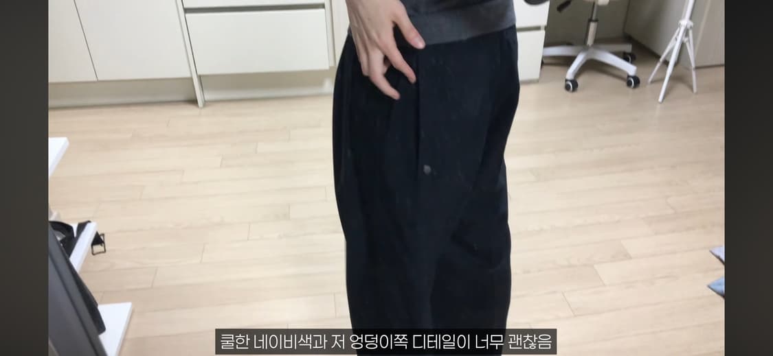 EP hatch trouser 2nd type 상품이미지2