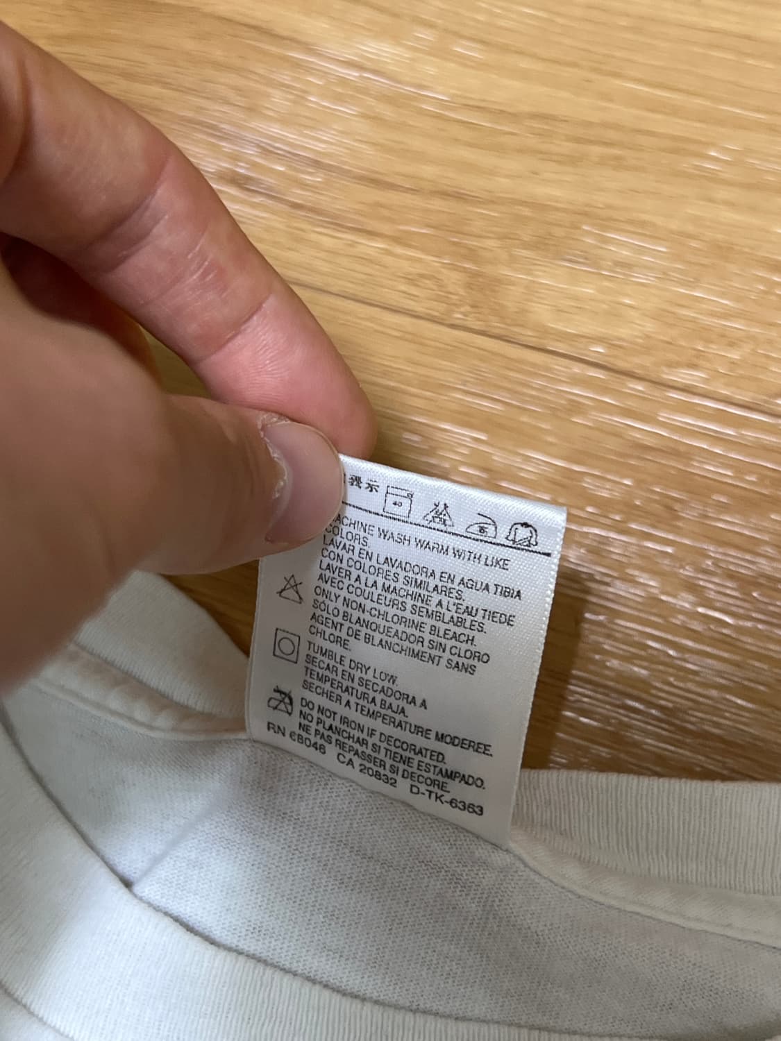 네이버후드 티셔츠 상품이미지8