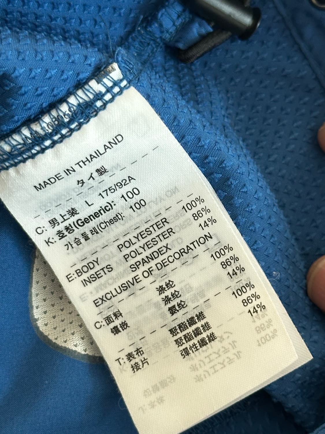 나이키 스우시 스트릿 반팔 아노락 웜업 [L] 상품이미지5