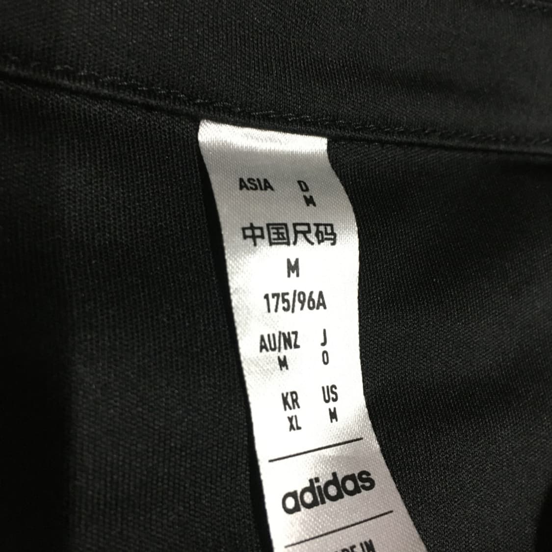 아디다스 카라넥 반팔 EE27 상품이미지2