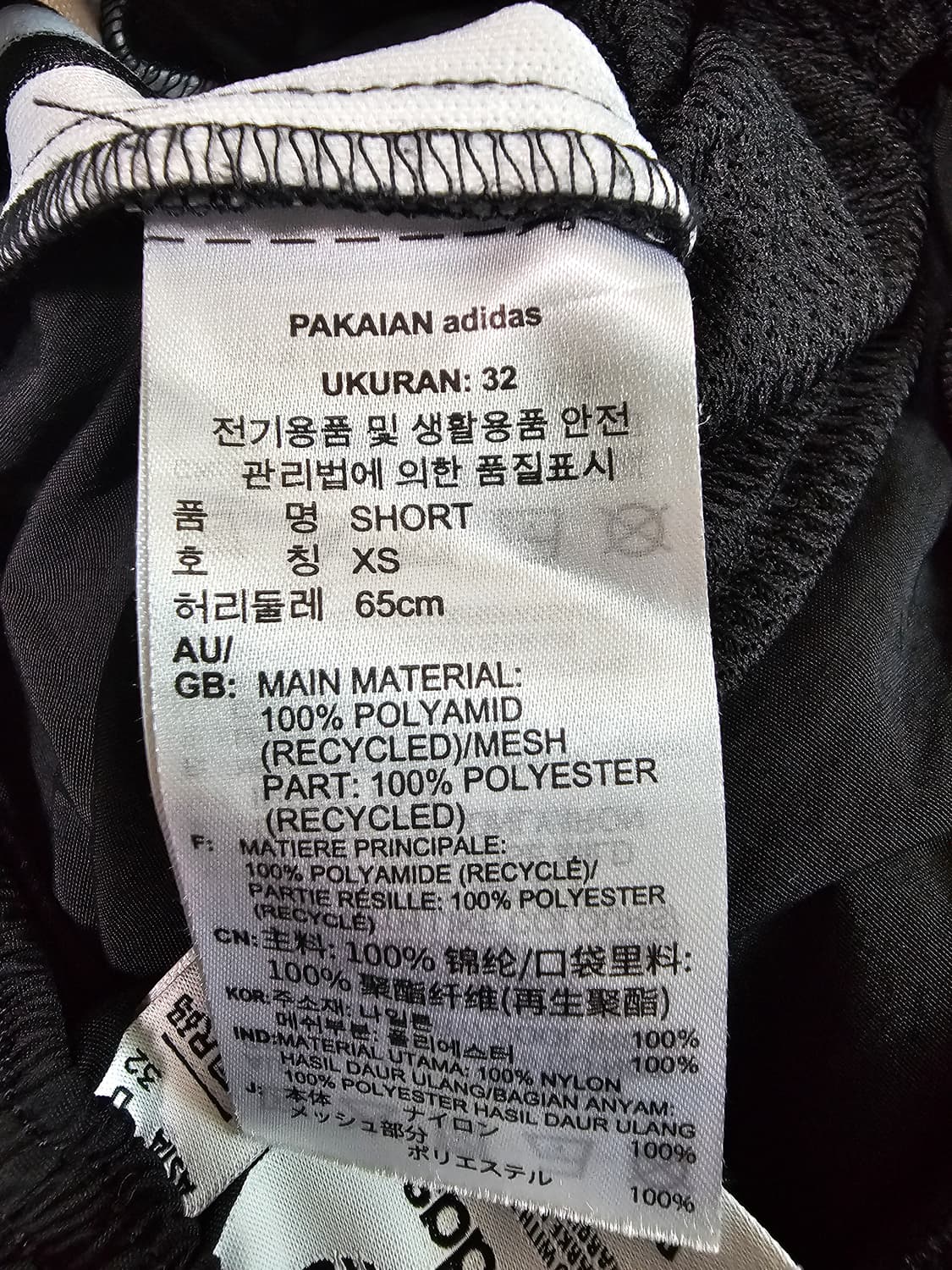 아디다스 우먼스 트레이닝 숏팬츠 XS 상품이미지5