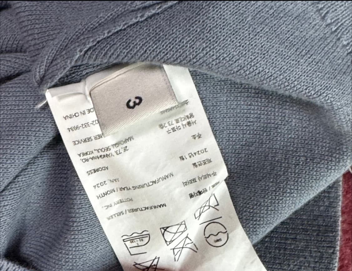 포터리 반팔 카라 니트 (블루, 3) 상품이미지2