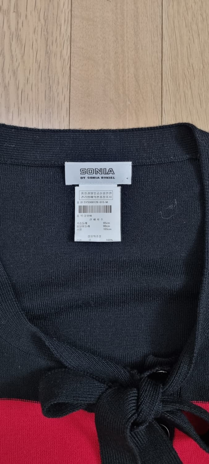 소니아리키엘 모100% 니트 M _ 여성 상품이미지9