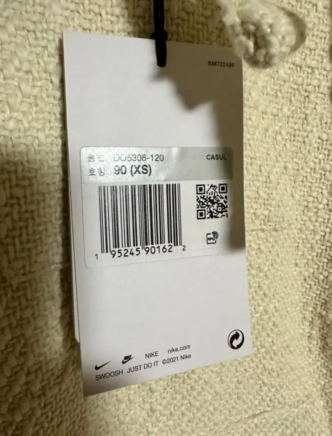 XS) 나이키 x 스투시 NRG 플리스 햄프 풀오버 내추럴 상품이미지4