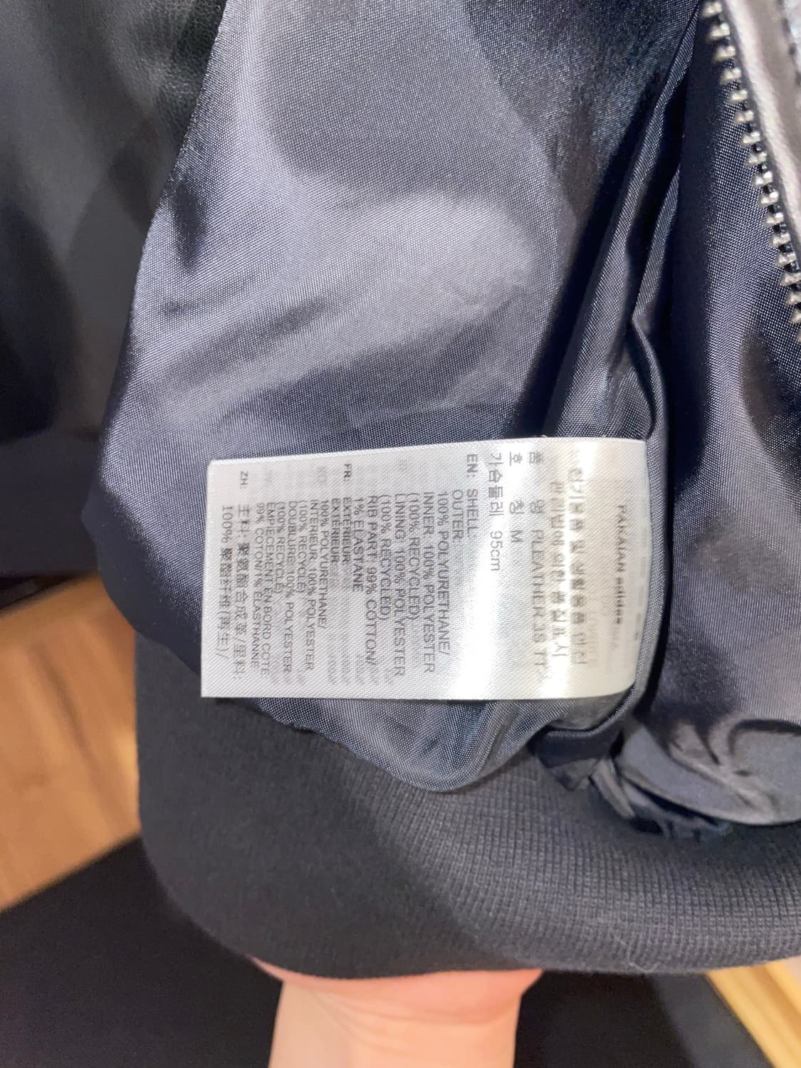 아디다스 플레더 3S 트랙탑 M 상품이미지4