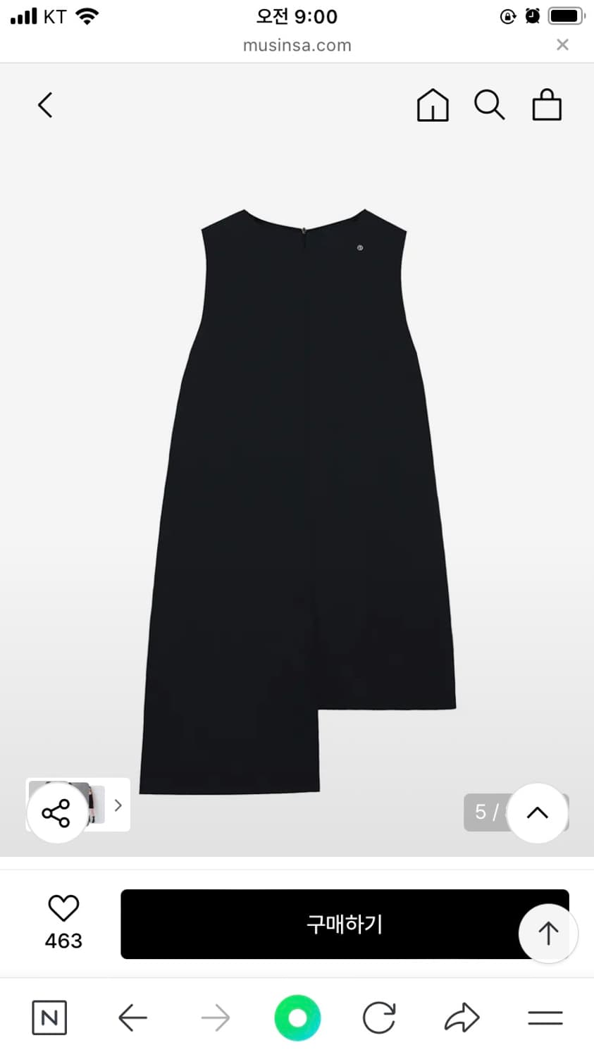 트리밍버드 soa mini one-piece 상품이미지3