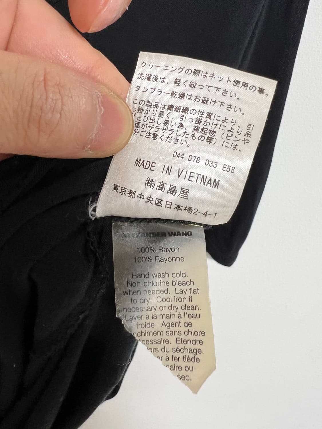 알렉산더왕 U넥 포켓 레이온티셔츠 상품이미지4