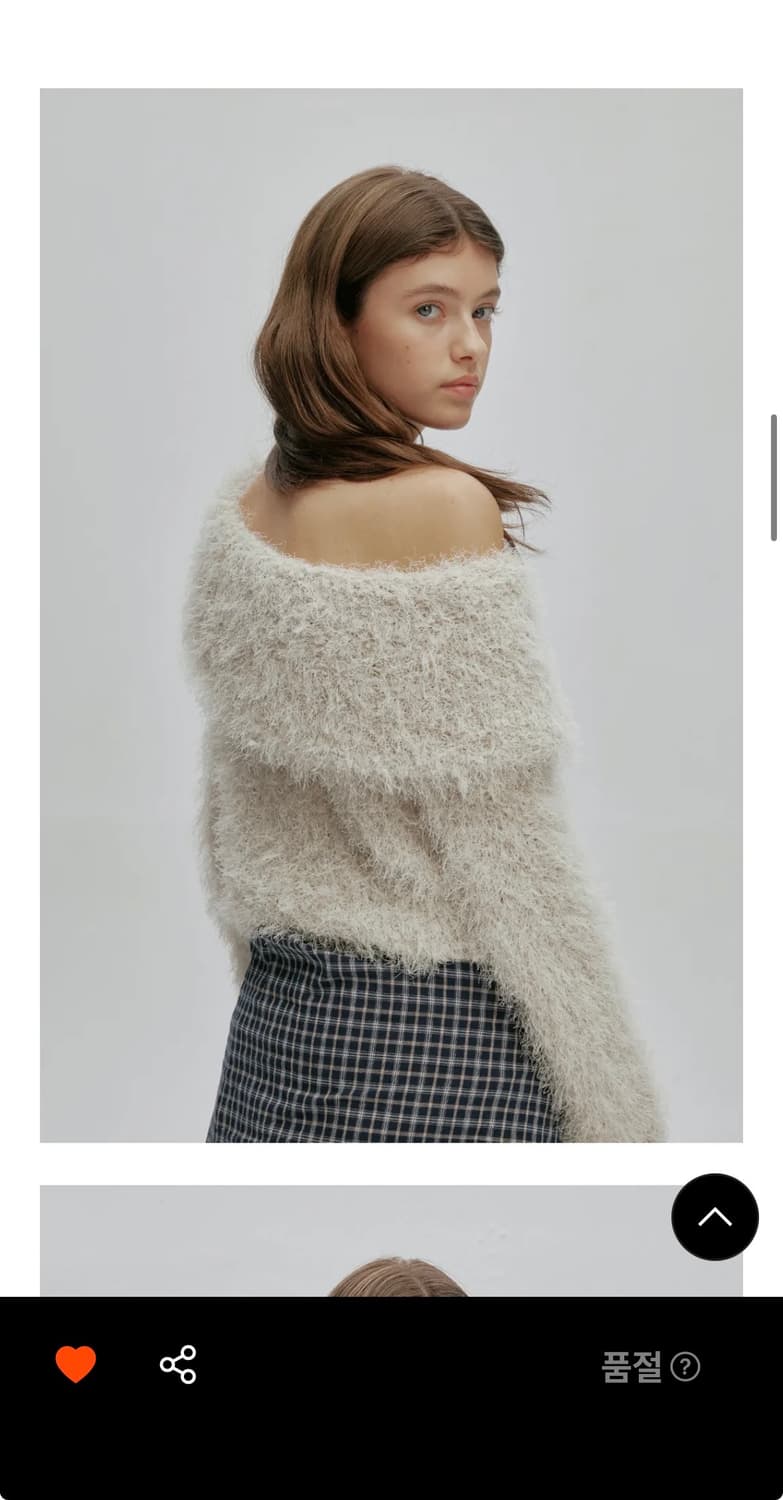 Affterhours 애프터아워즈 퍼 니트 새상품(베이지) 상품이미지6