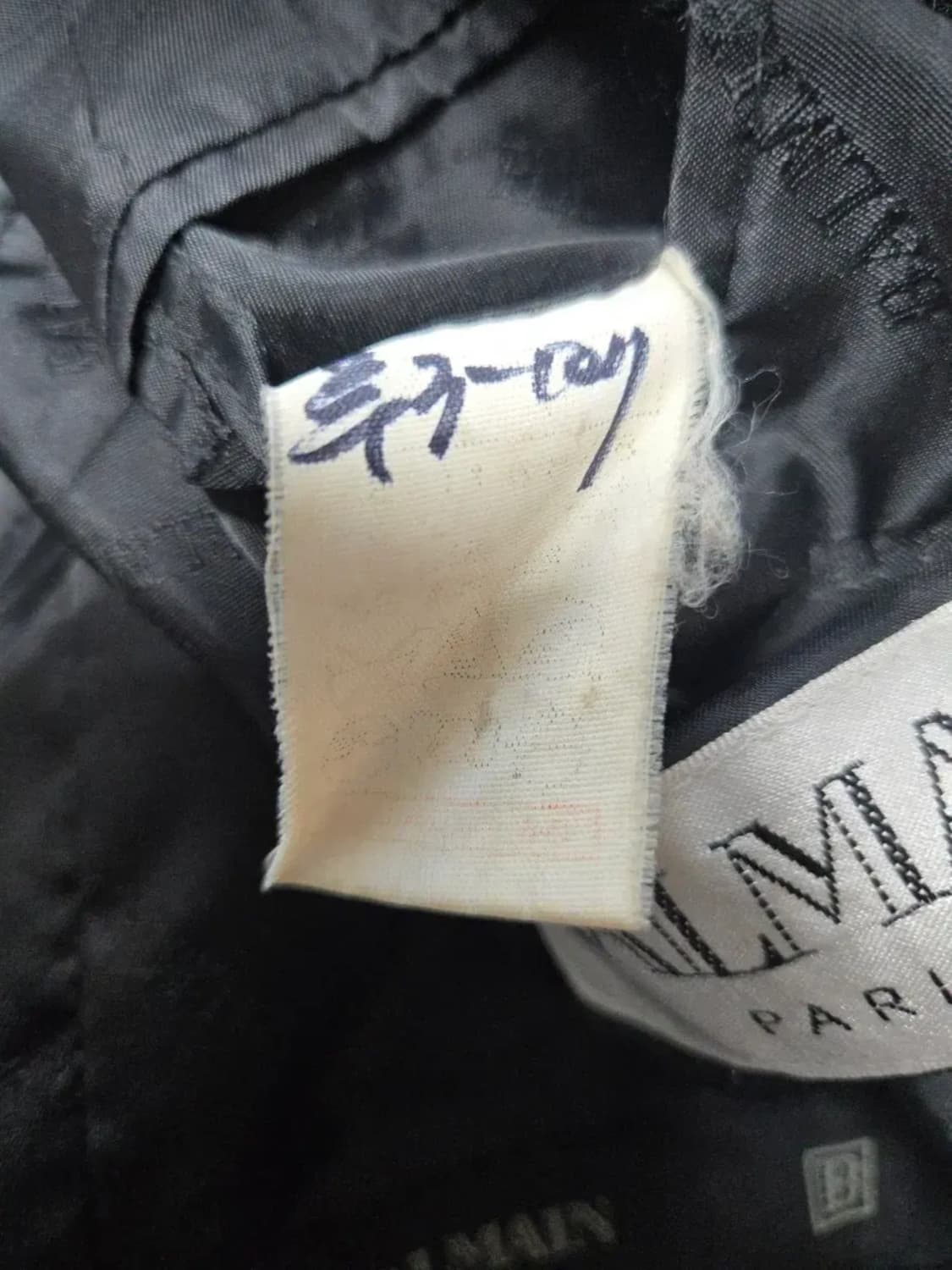 90s 발망 오버핏 하프 코트[105] 상품이미지7