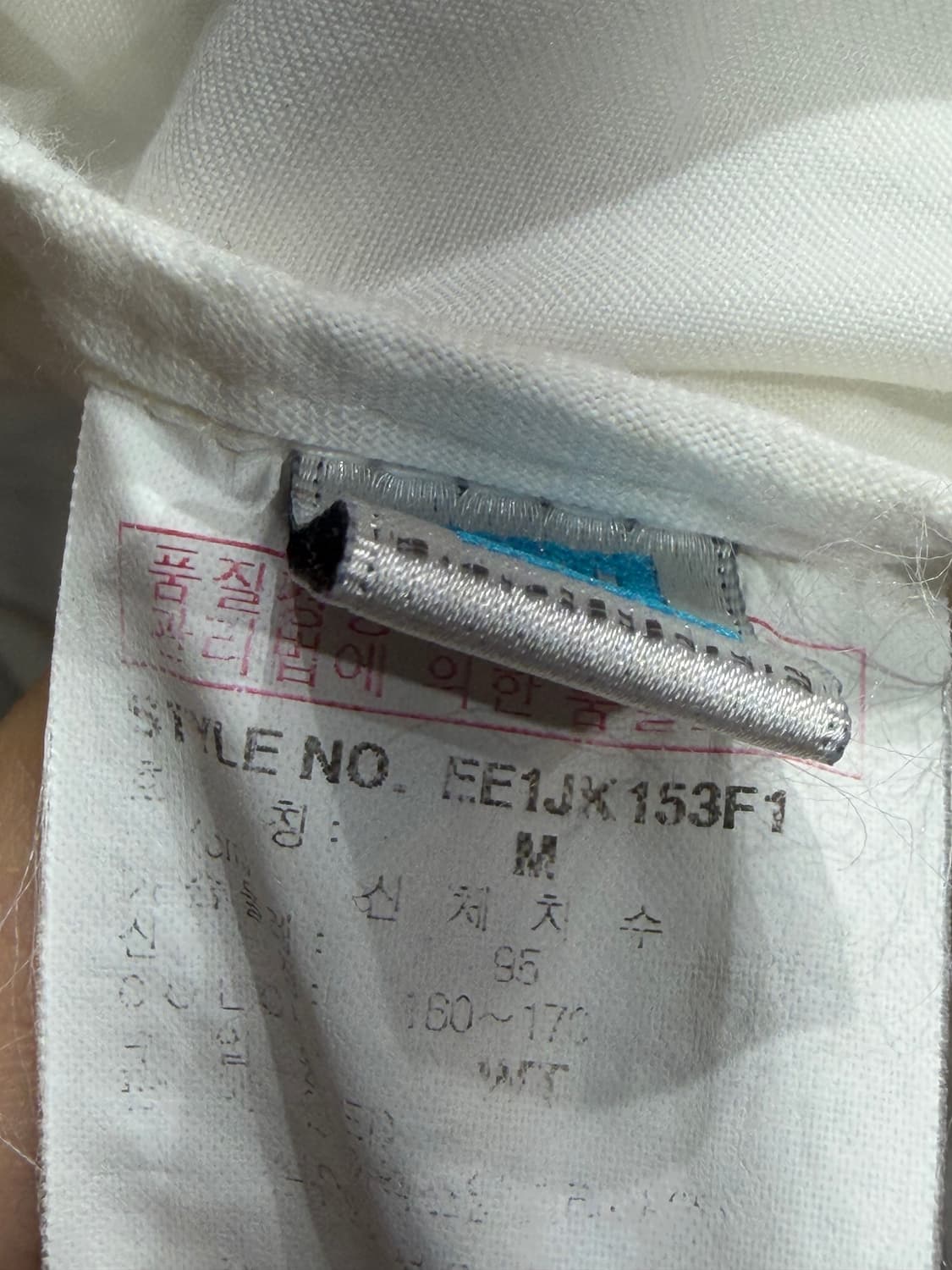 EXR 화이트 패치 레이싱 자켓 바이커 자켓 M 상품이미지9