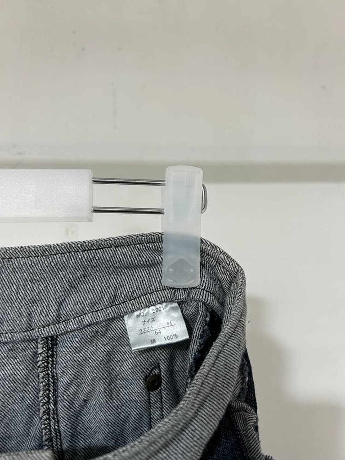 vtg skirt 상품이미지3
