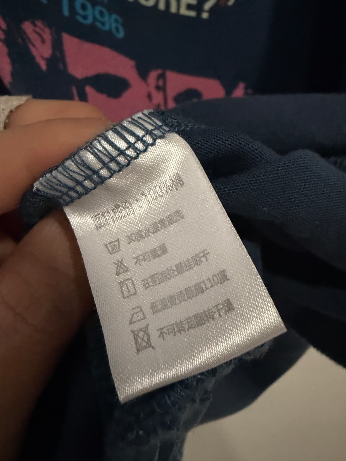 클릭클락 Vintage Blue Graphic Tee  상품이미지3