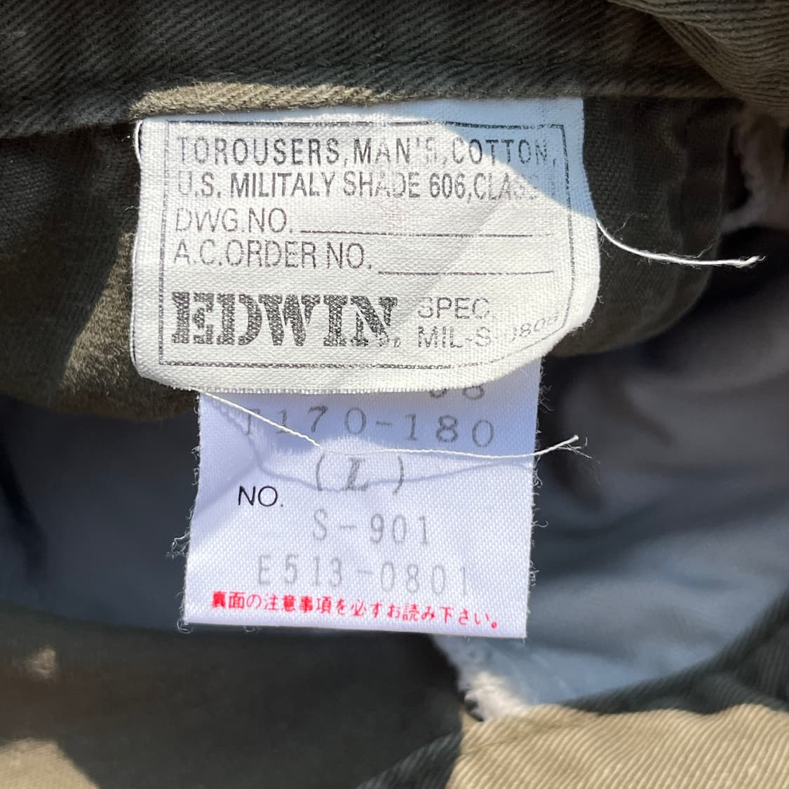 EDWIN 빈티지 밀리터리 버뮤다 카고팬츠 (실측확인) 상품이미지5