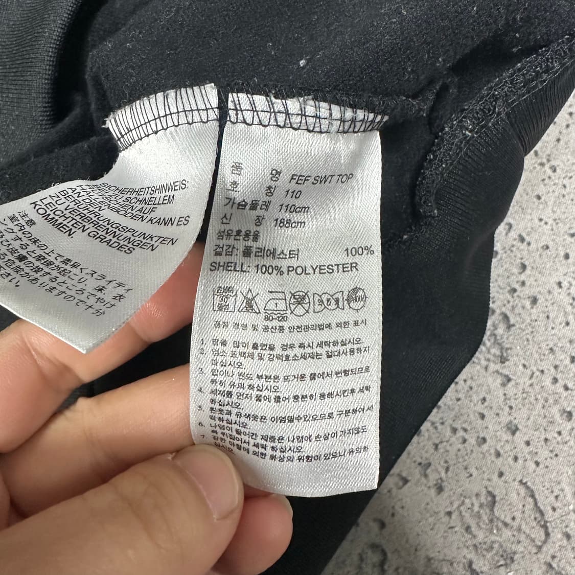 ✨ (바배) 아디다스 스페인 국대 져지 트레이닝 맨투맨 상품이미지4