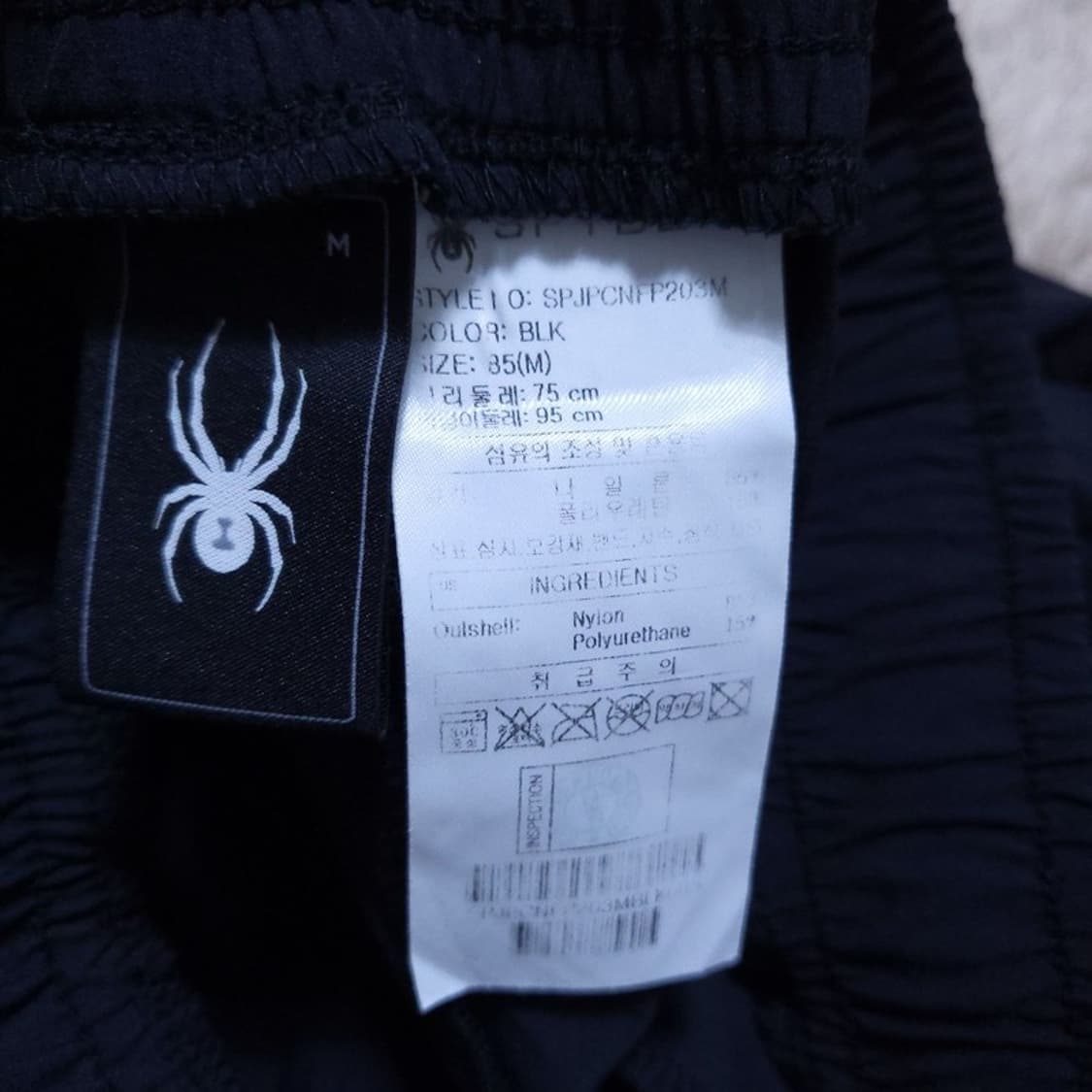스파이더 남 바지 85M 0524 1 상품이미지7