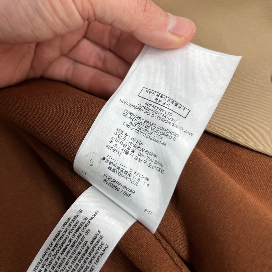 버버리 우먼 샤르담 레더트림 트렌치코트 Uk4 상품이미지9