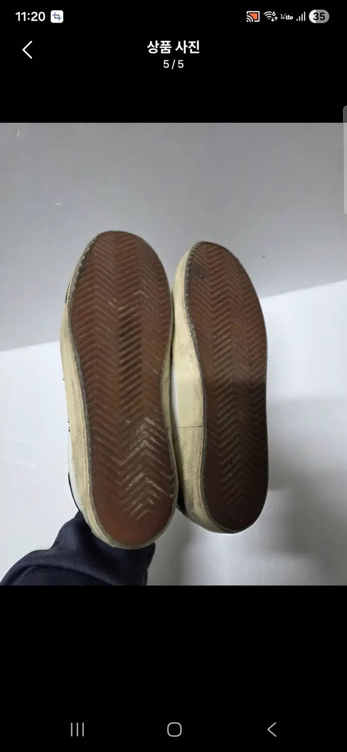 정품 골든구스 슈퍼스타 화이트 스니커즈  사이즈 230 상품이미지5