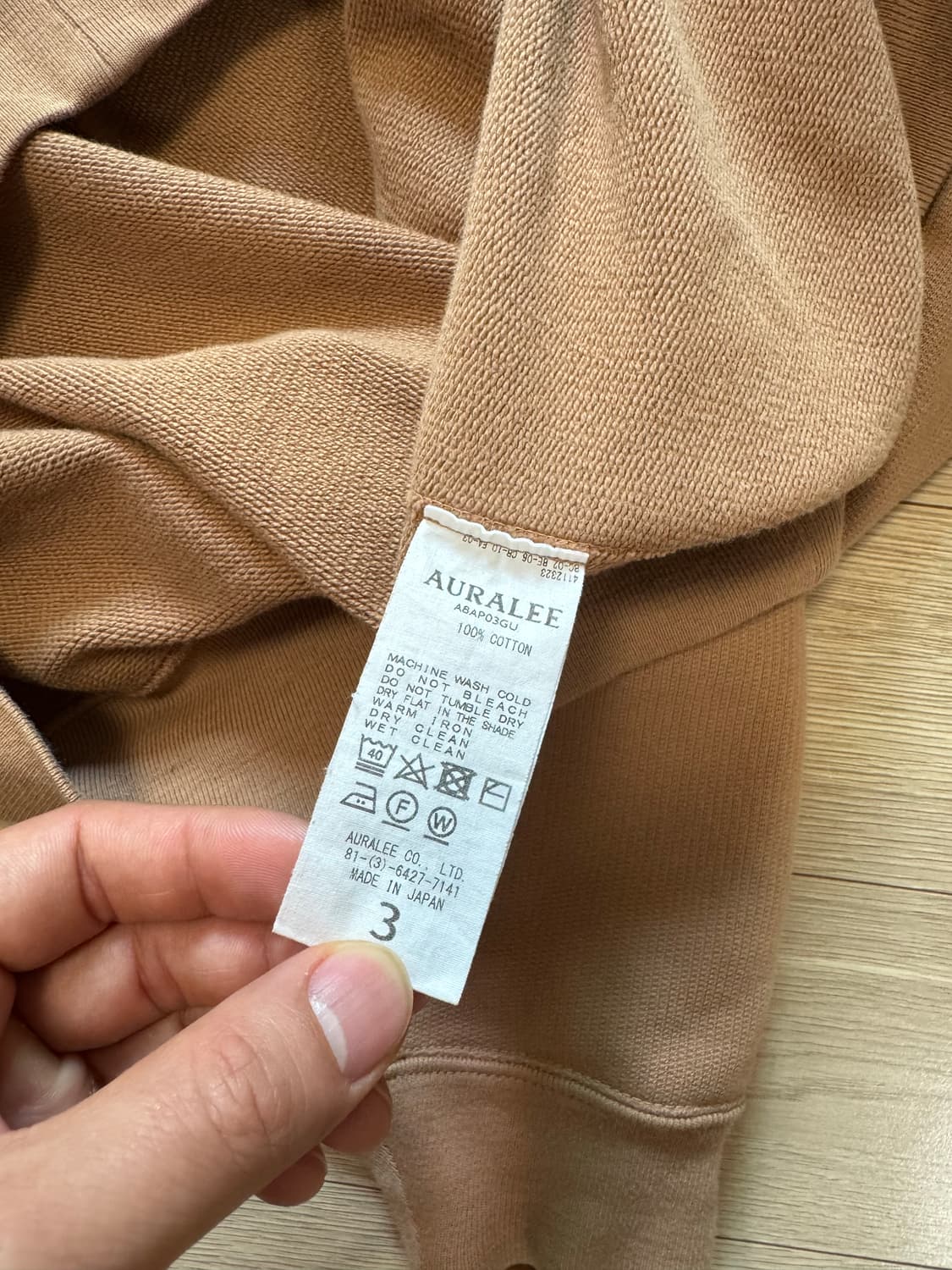 오라리 헤비 스웻 풀오버 후드 / A8AP03GU / 3사이즈 상품이미지3