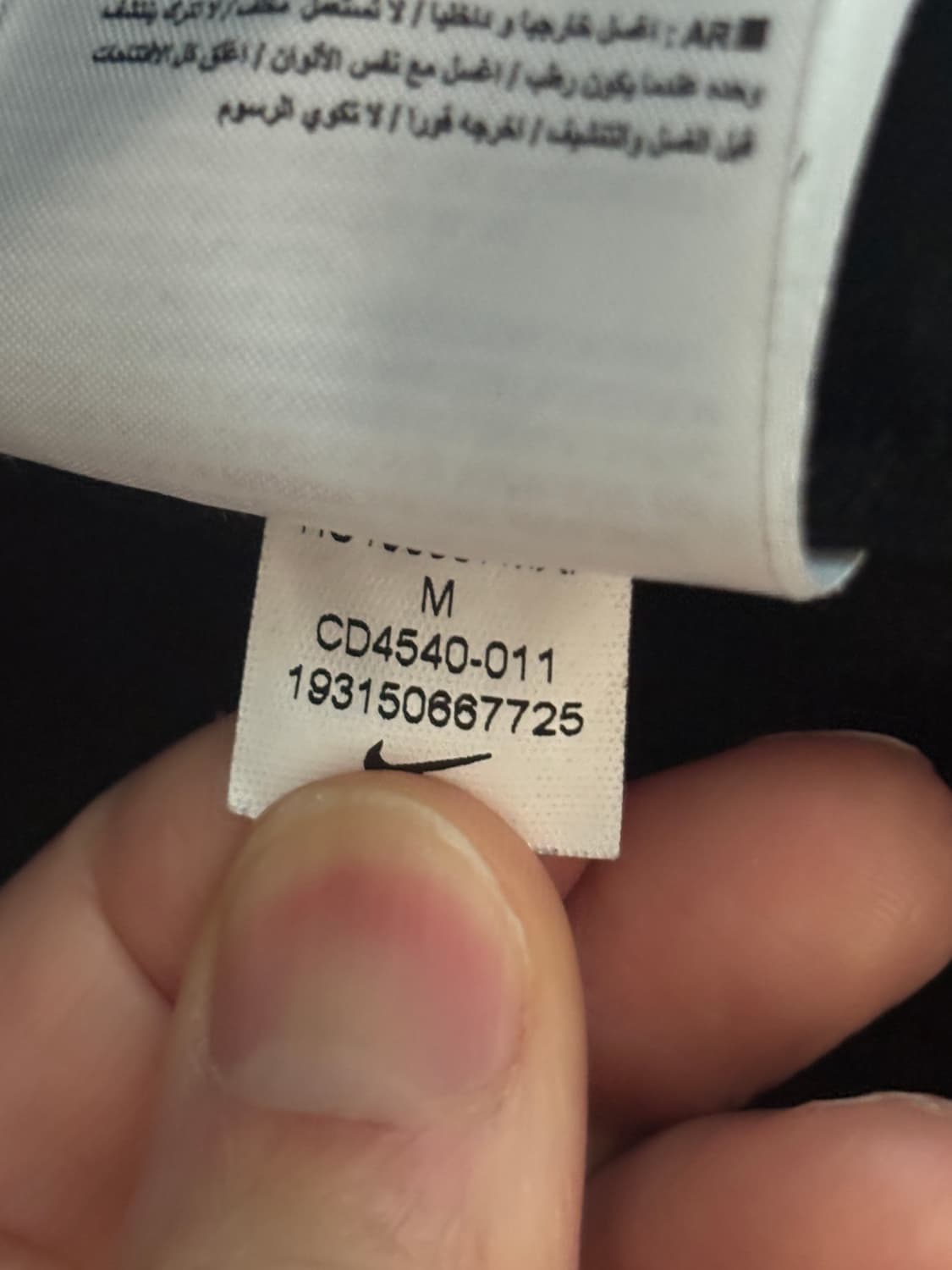 나이키 acg 트레일팬츠 투톤(CD4540-011) US M 상품이미지3