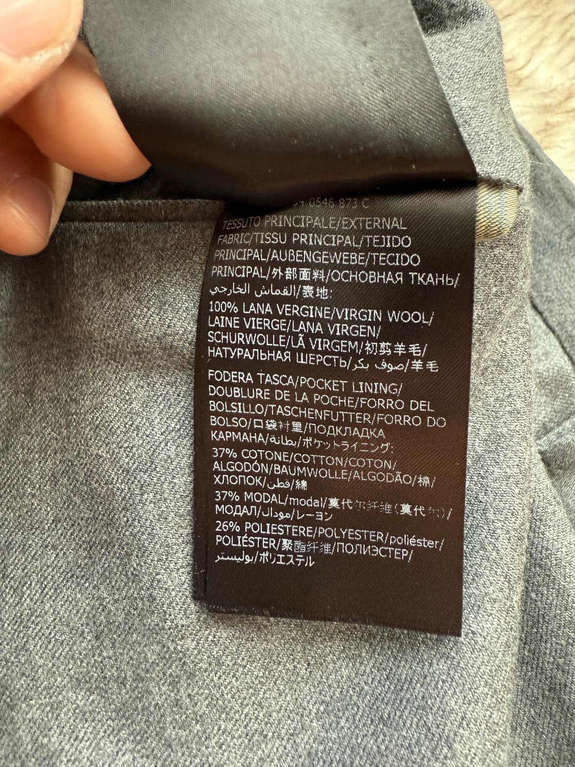 인코텍스 라나울 플란넬 슬림핏 팬츠 50 상품이미지9