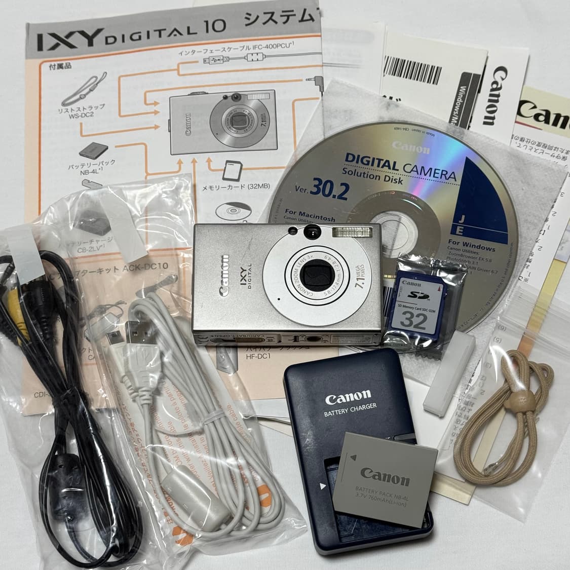 [ 풀구성,정품SD카드포함 ] 캐논 디지털카메라 익서스70 익시10 디카 상품이미지9