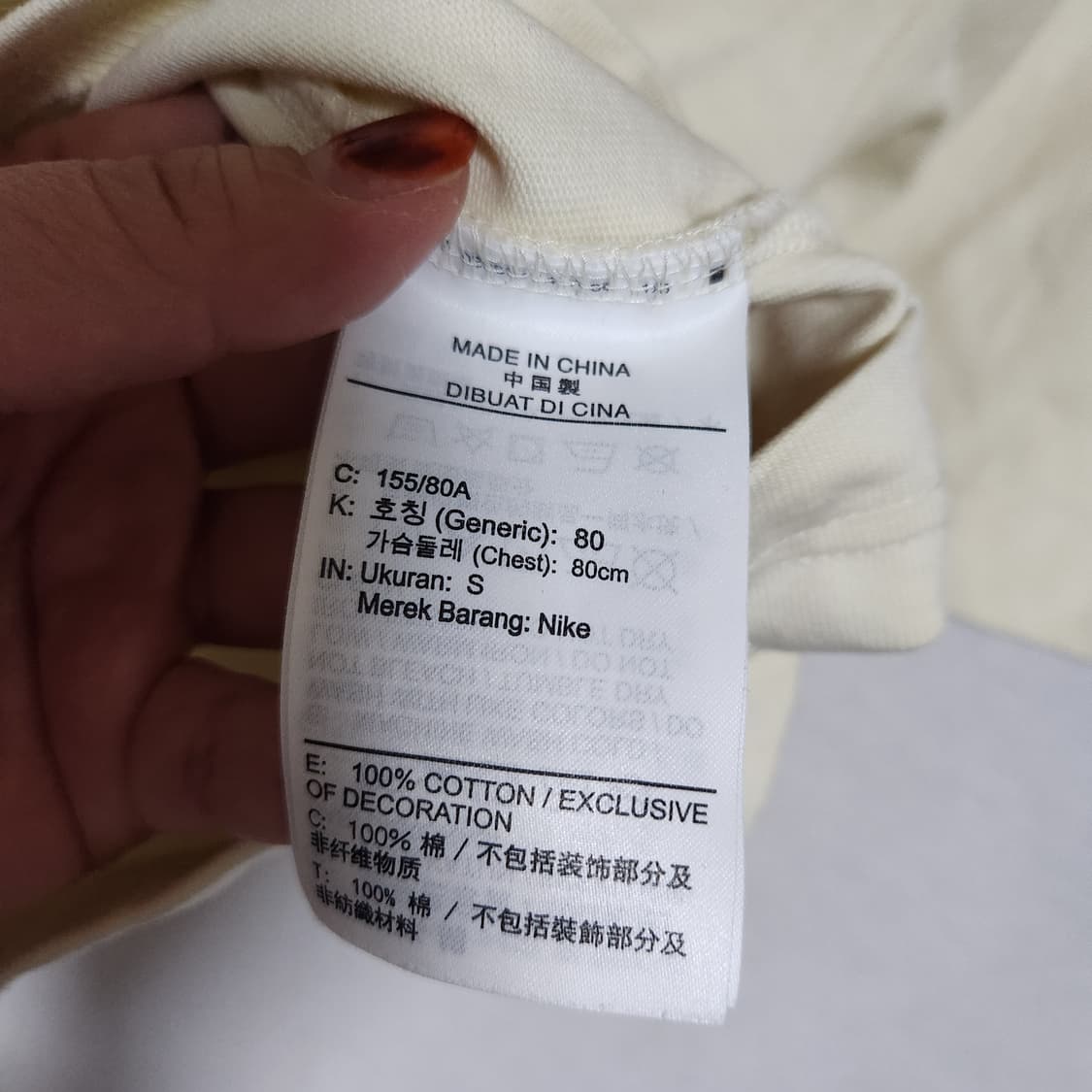 미사용급 나이키 박시티  S 상품이미지6