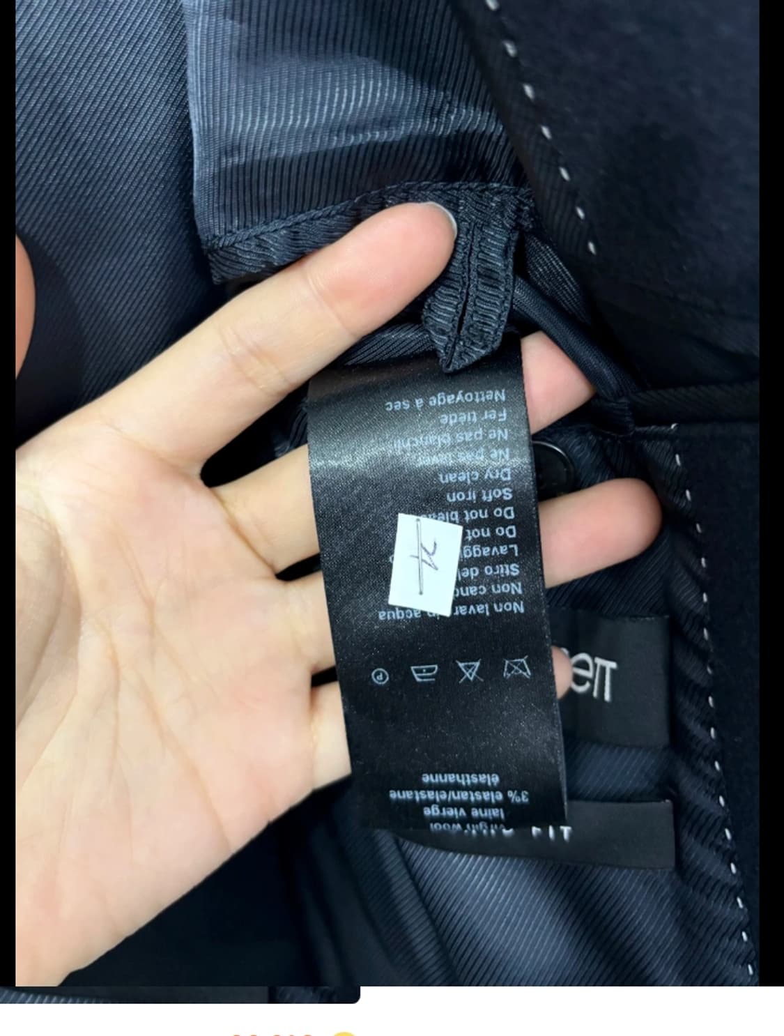 닐바렛 검정색 더블 겨울 코트 100 상품이미지10