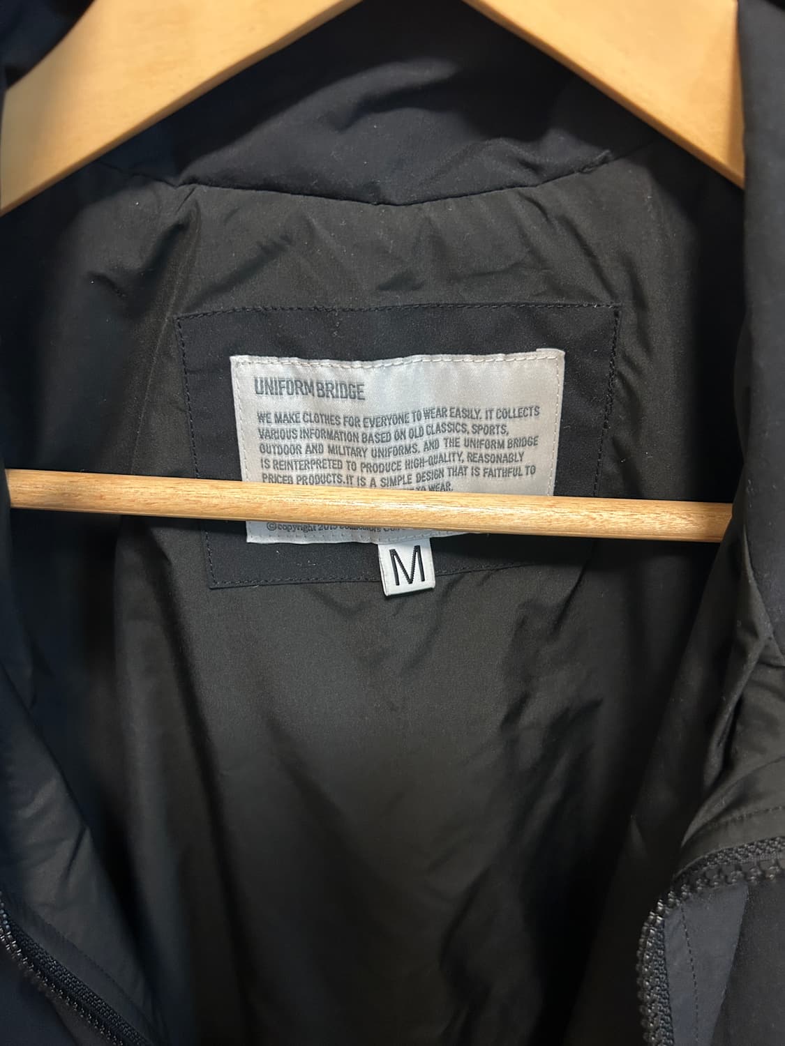 유니폼브릿지 바람막이 상품이미지3