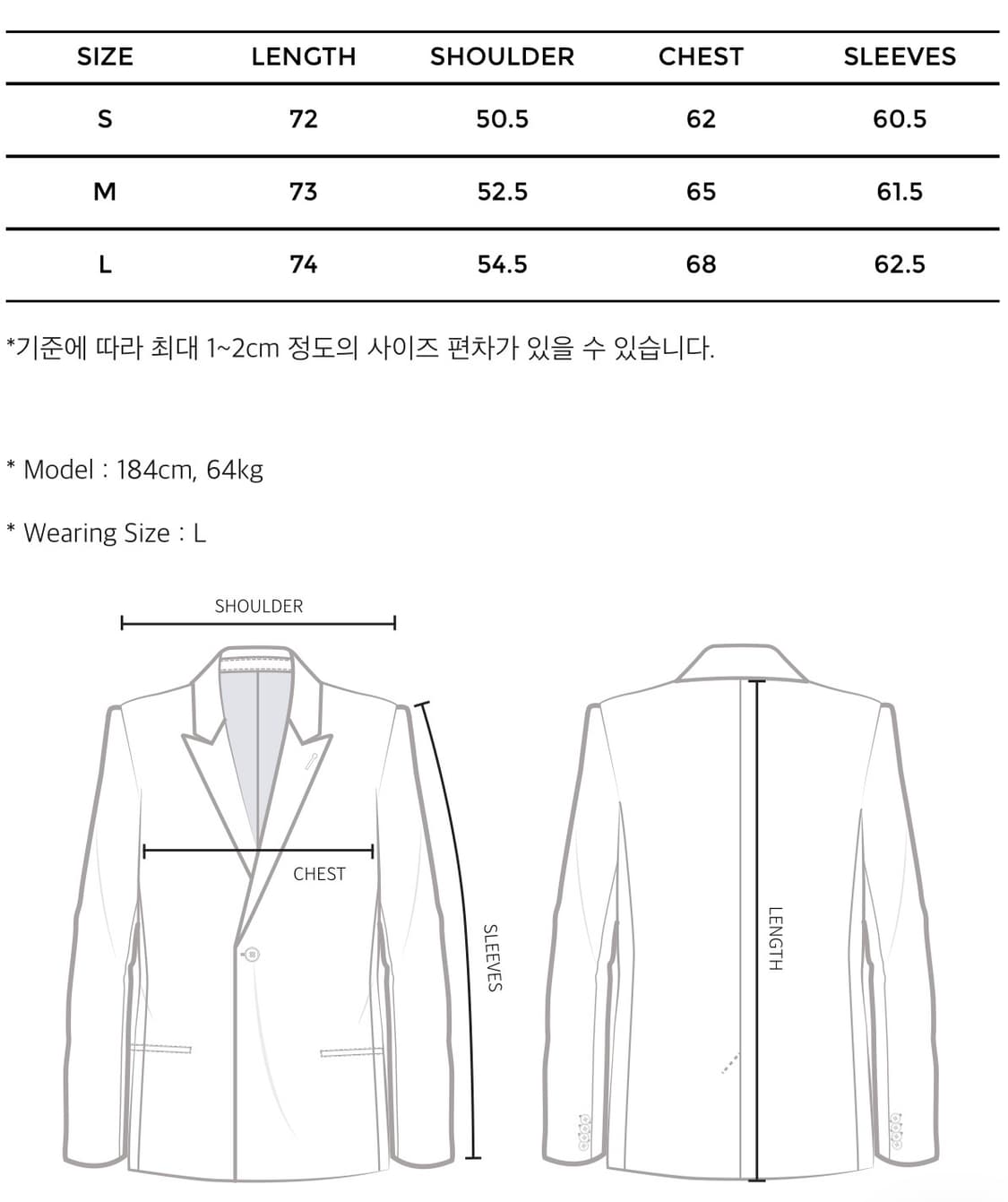 유스 레더 트림 코튼자켓 (s size) 상품이미지4