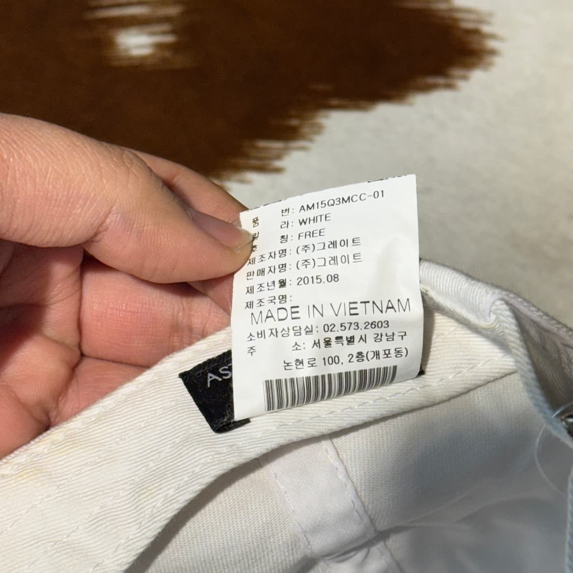 애스턴마틴 오피셜 볼캡  (OS) F1 ASTON MARTIN 상품이미지10