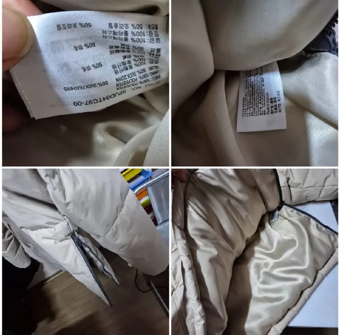 한정판 최상급 스파오 95 머슬핏 아노락 오리털 빵빵 패딩 넥집업 상품이미지3