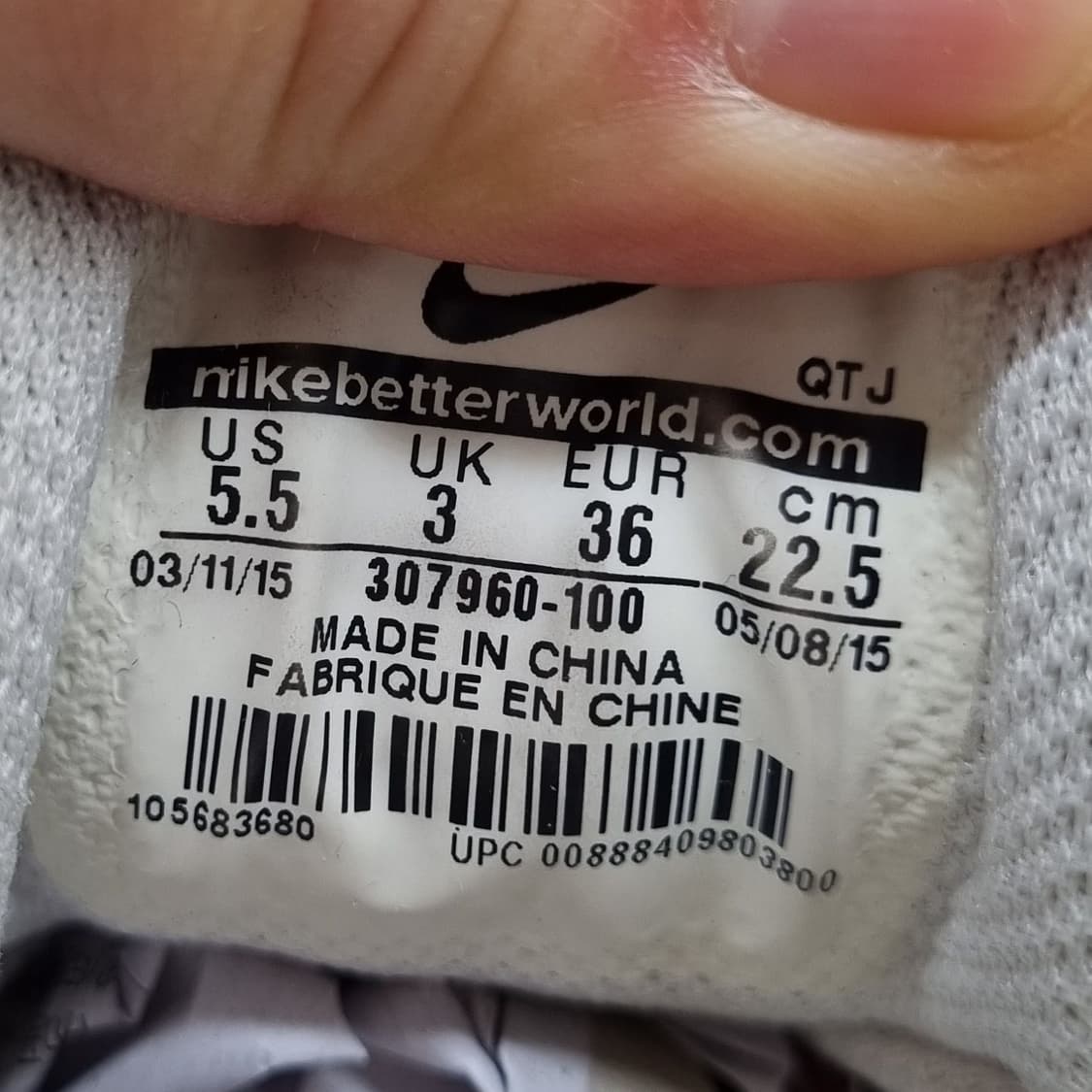 나이키 에어맥스 95 흰파남 운동화225. 상품이미지6