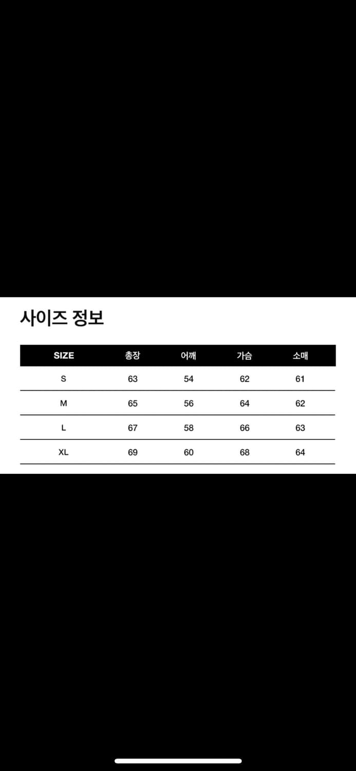 피지컬 에듀케이션 디파트먼트 블루종 S네이비 상품이미지2