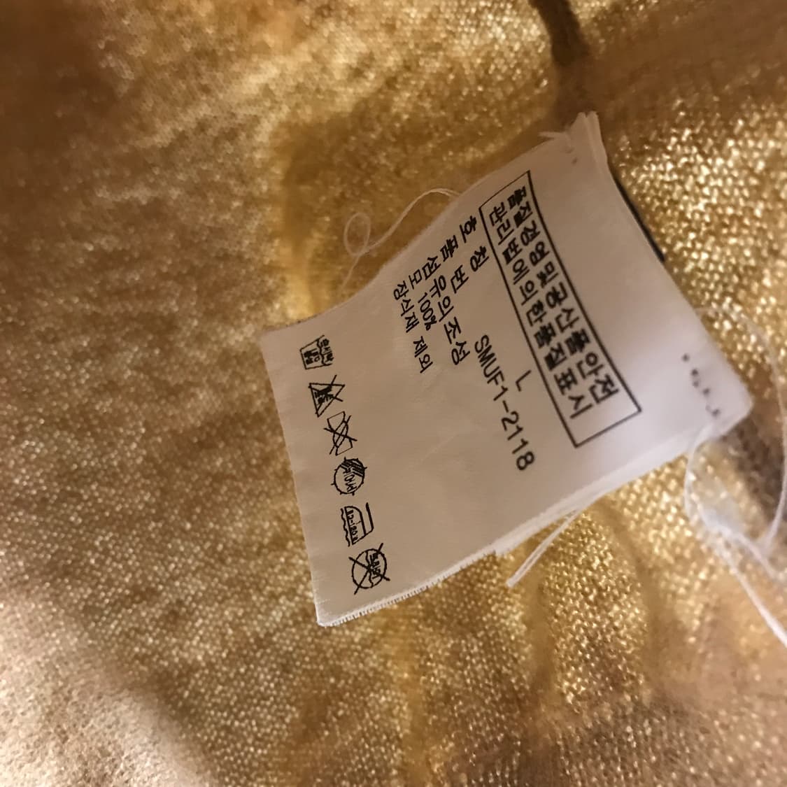 폴로 베이지 브이넥 패치 가디건 L 상품이미지6