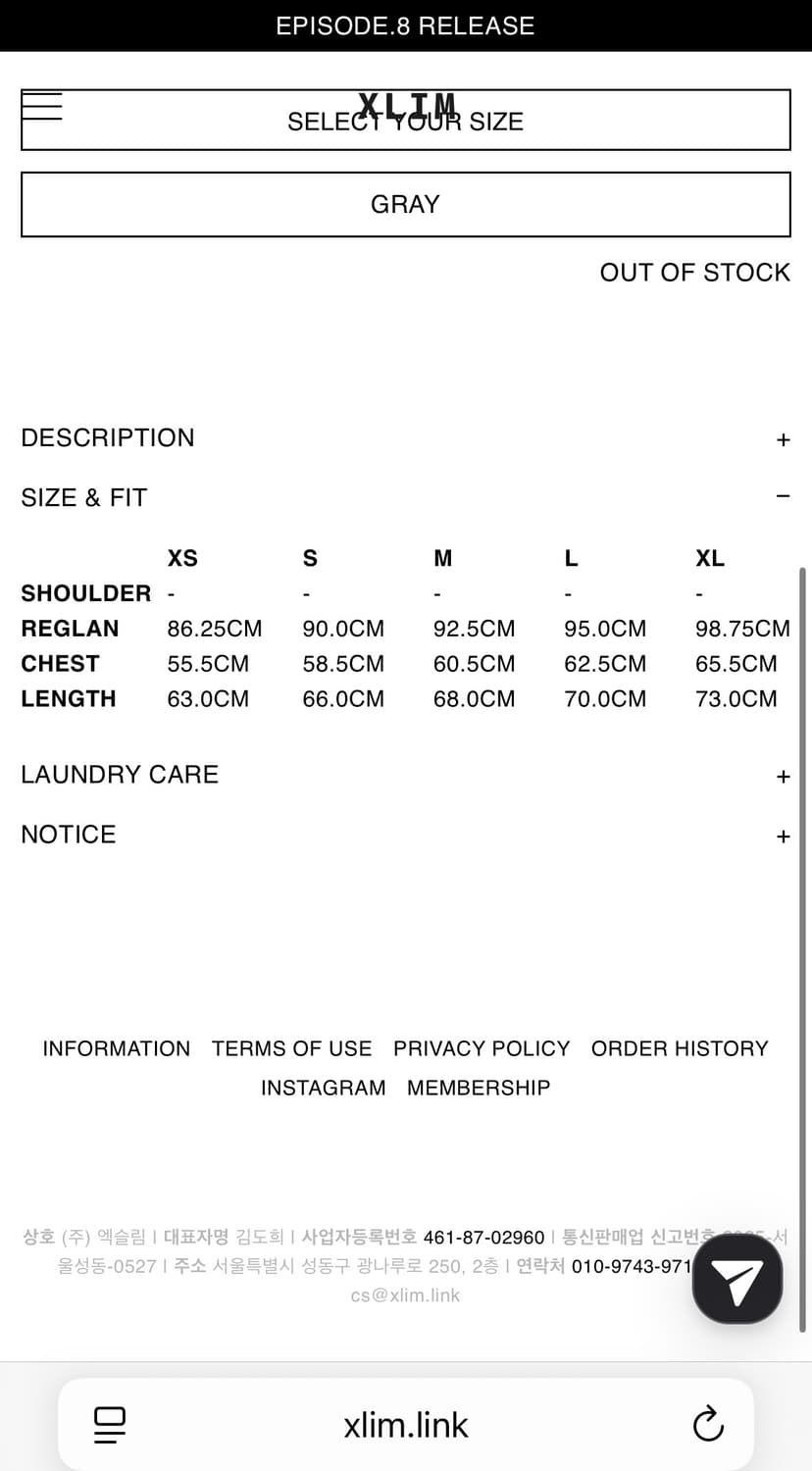 엑슬림 XLIM EP.7 02 후드집업 그레이 상품이미지2