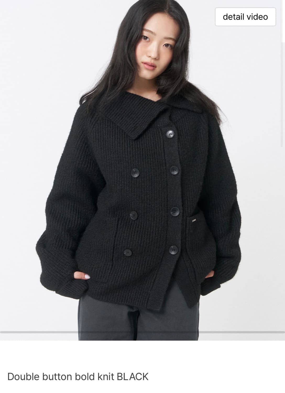 (새상품) 미세키서울 Double button bold knit 상품이미지1