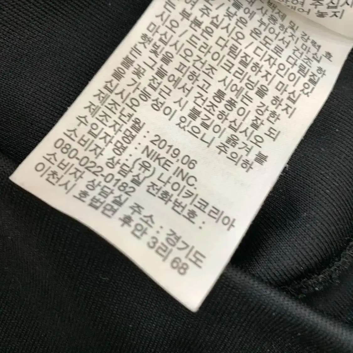 여성용 S 나이키 사이드라인 테잎로고 트레이닝 후드 상품이미지7