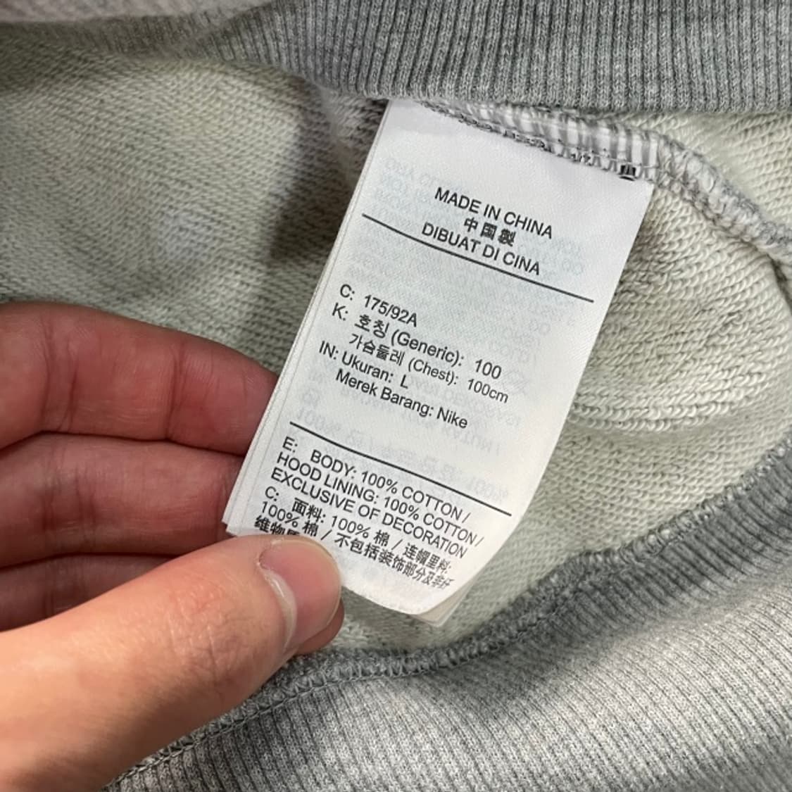 100 나이키 후드집업 상품이미지4