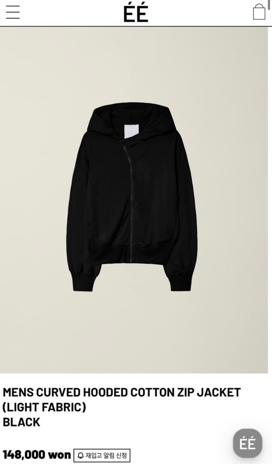 25ss EE curved hood zip s 상품이미지1