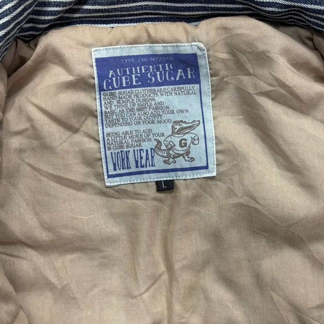 CUBE SUGAR 데님 체크 베스트 v0365 상품이미지7