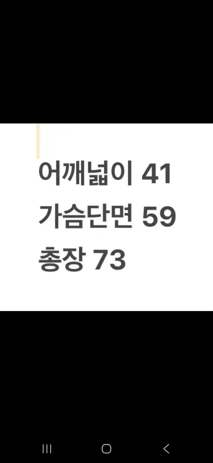 [정품/M] 칼하트 브라운 털 안감 조끼 c1 상품이미지8