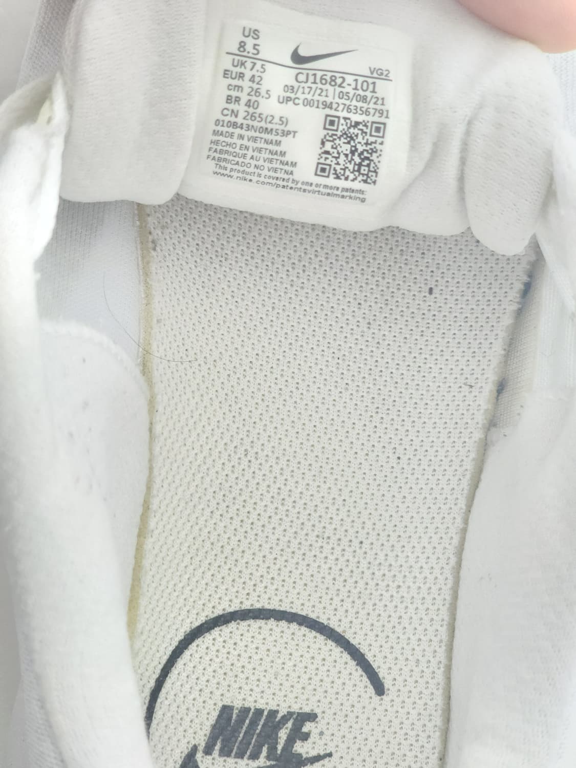 나이키 화이트 경량 러닝화 스니커즈 상품이미지3