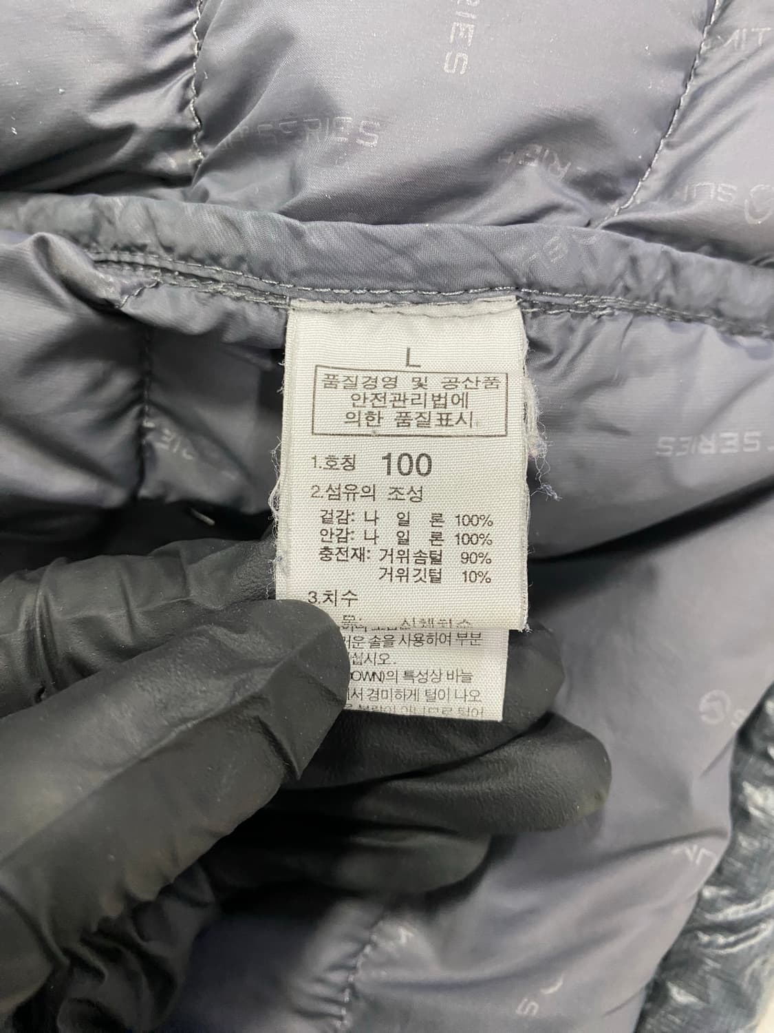 노스페이스 800 써밋 구스다운 경량패딩 L 상품이미지10