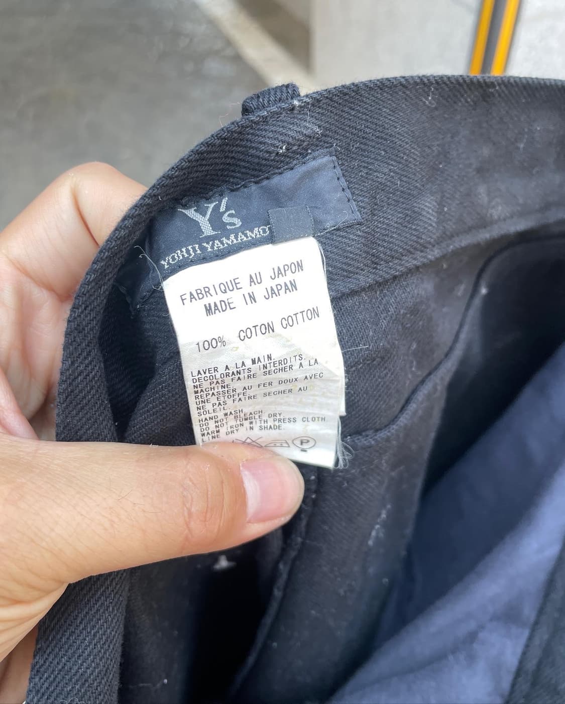 YOHJI YAMAMOTO WIDE DENIM 상품이미지9