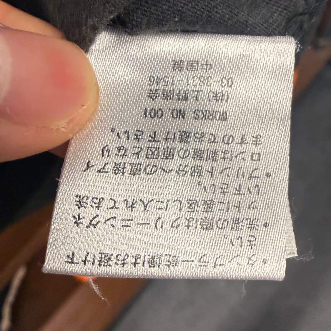 아비렉스 PX 시그니처 레터링 심볼 에어포스 그래픽 티셔츠 N846    상품이미지7