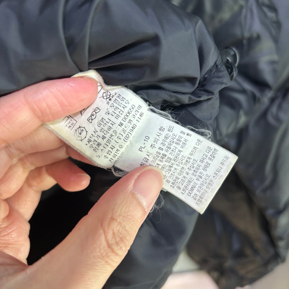 노스페이스 700 눕시 구스다운 패딩 블랙 상품이미지4