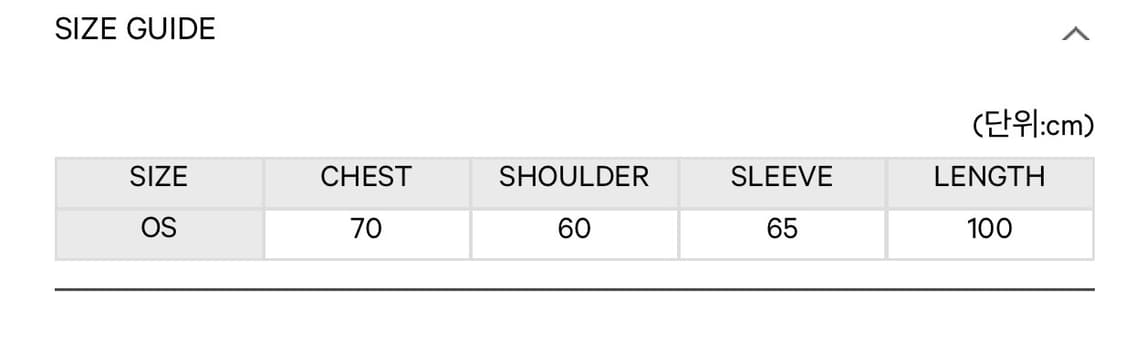 코이세이오 washed military jacket 상품이미지3