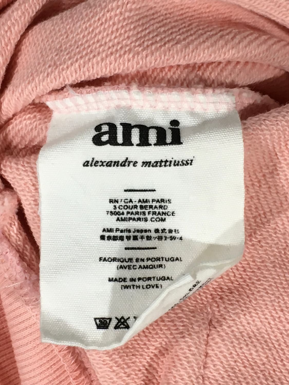 아미 로고 핑크 후드티 상품이미지4