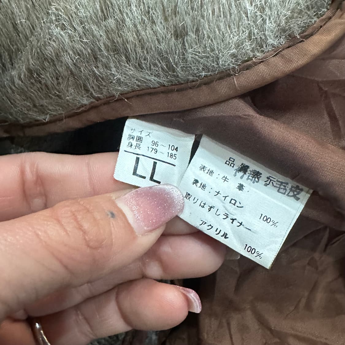 빈티지 브라운 A-2 소가죽 봄버 자켓L 상품이미지4