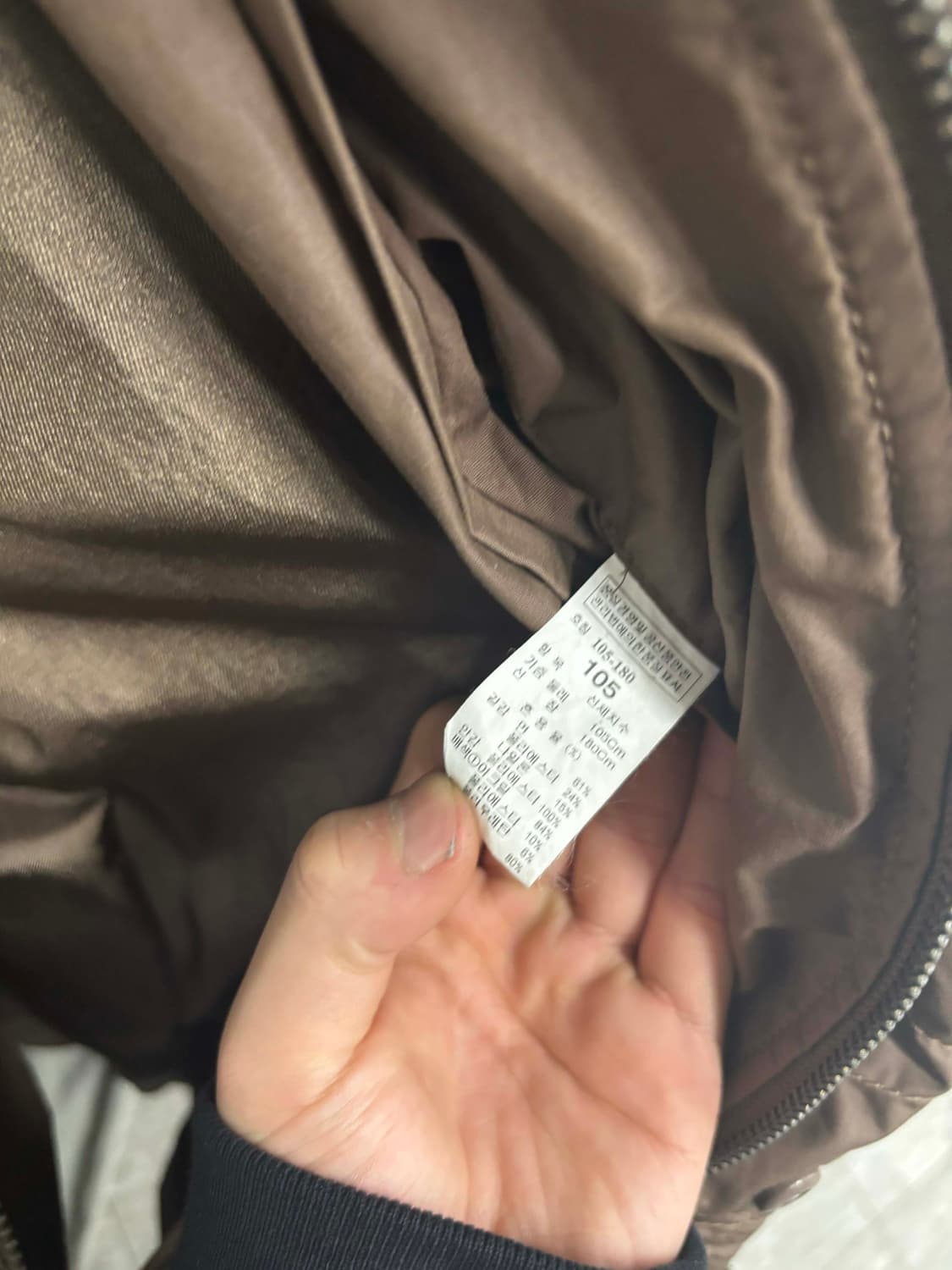 [105] 시스템 한섬 남성 하이넥 자켓 점퍼 상품이미지4